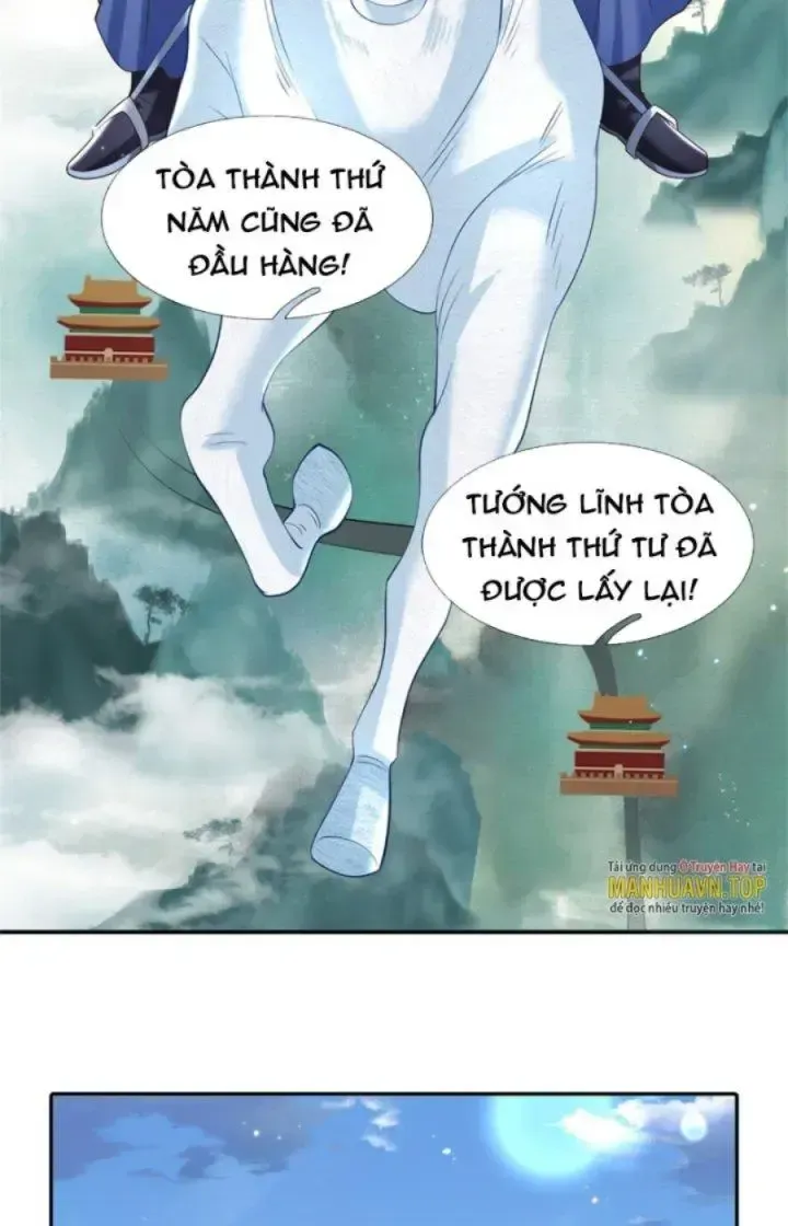 Kiếm Tiên Võ Đế: Bắt Đầu Huyền Vũ Môn Chi Biến Chapter 33 - Trang 18