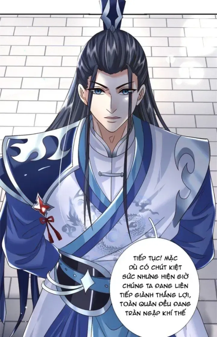 Kiếm Tiên Võ Đế: Bắt Đầu Huyền Vũ Môn Chi Biến Chapter 33 - Trang 21
