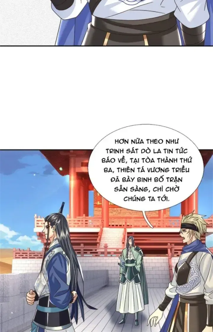 Kiếm Tiên Võ Đế: Bắt Đầu Huyền Vũ Môn Chi Biến Chapter 33 - Trang 23