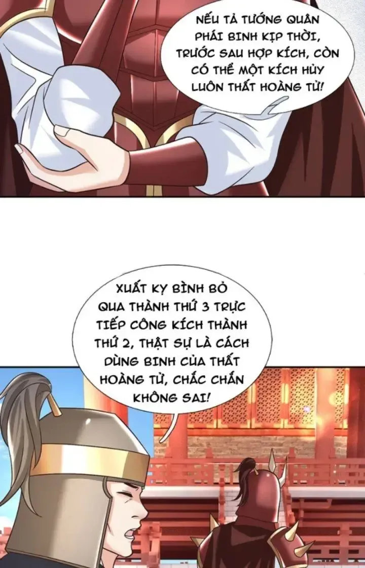 Kiếm Tiên Võ Đế: Bắt Đầu Huyền Vũ Môn Chi Biến Chapter 34 - Trang 16