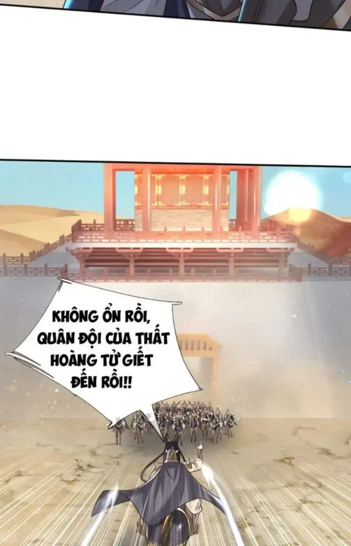 Kiếm Tiên Võ Đế: Bắt Đầu Huyền Vũ Môn Chi Biến Chapter 34 - Trang 22