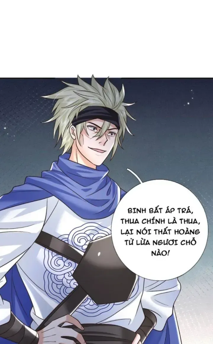 Kiếm Tiên Võ Đế: Bắt Đầu Huyền Vũ Môn Chi Biến Chapter 34 - Trang 32