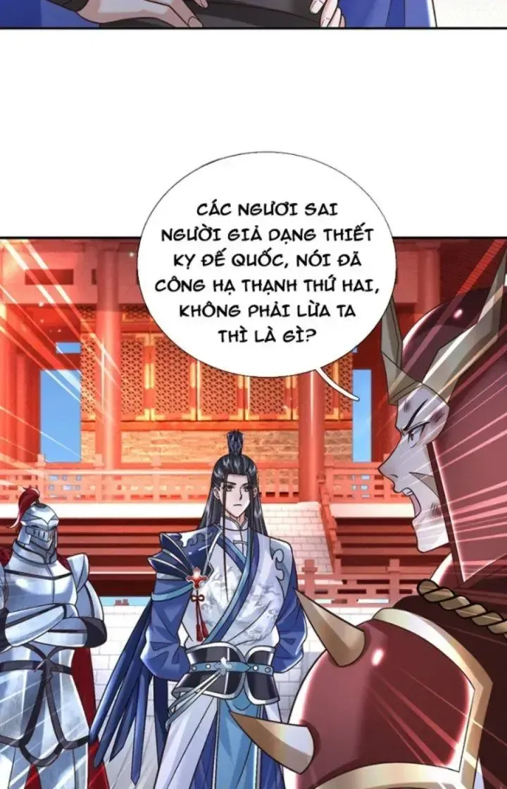 Kiếm Tiên Võ Đế: Bắt Đầu Huyền Vũ Môn Chi Biến Chapter 34 - Trang 33
