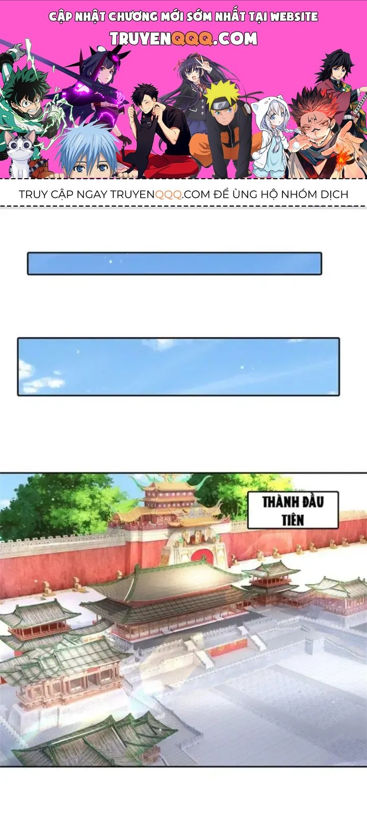 Kiếm Tiên Võ Đế: Bắt Đầu Huyền Vũ Môn Chi Biến Chapter 35 - Trang 1