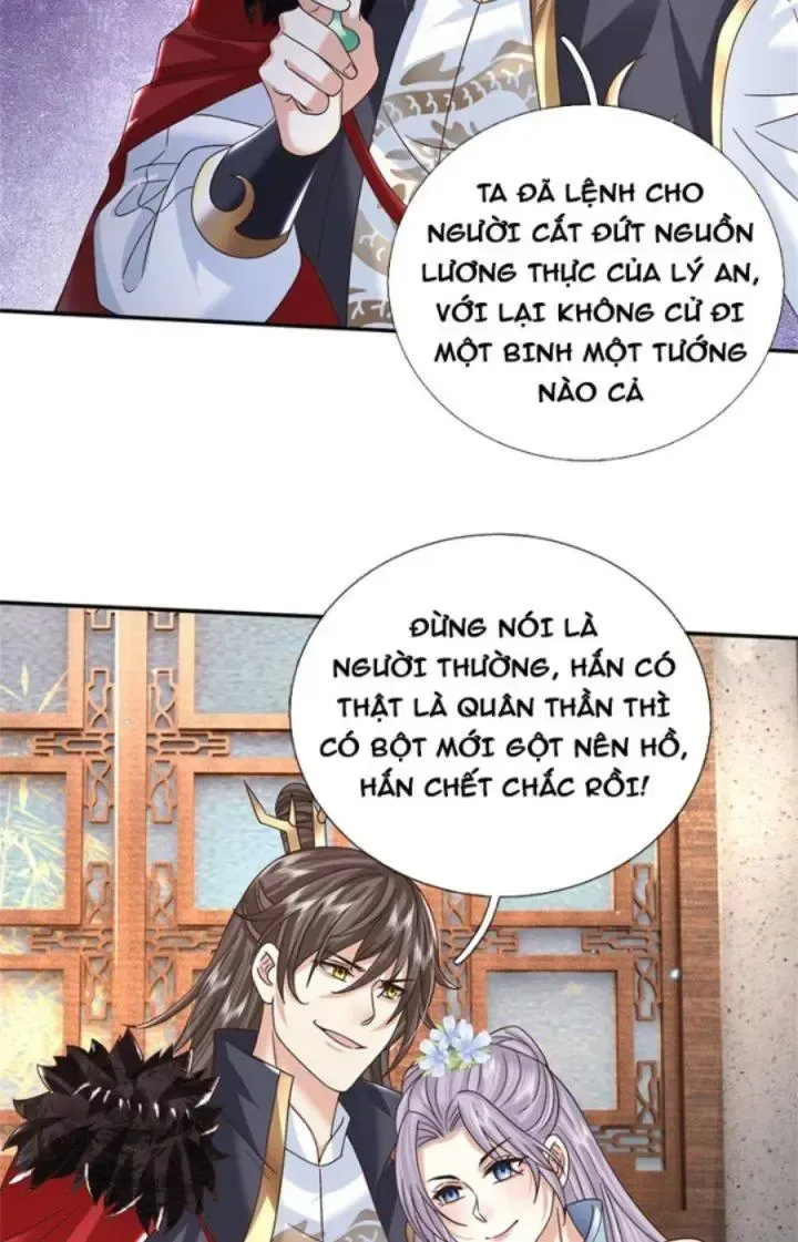 Kiếm Tiên Võ Đế: Bắt Đầu Huyền Vũ Môn Chi Biến Chapter 35 - Trang 17