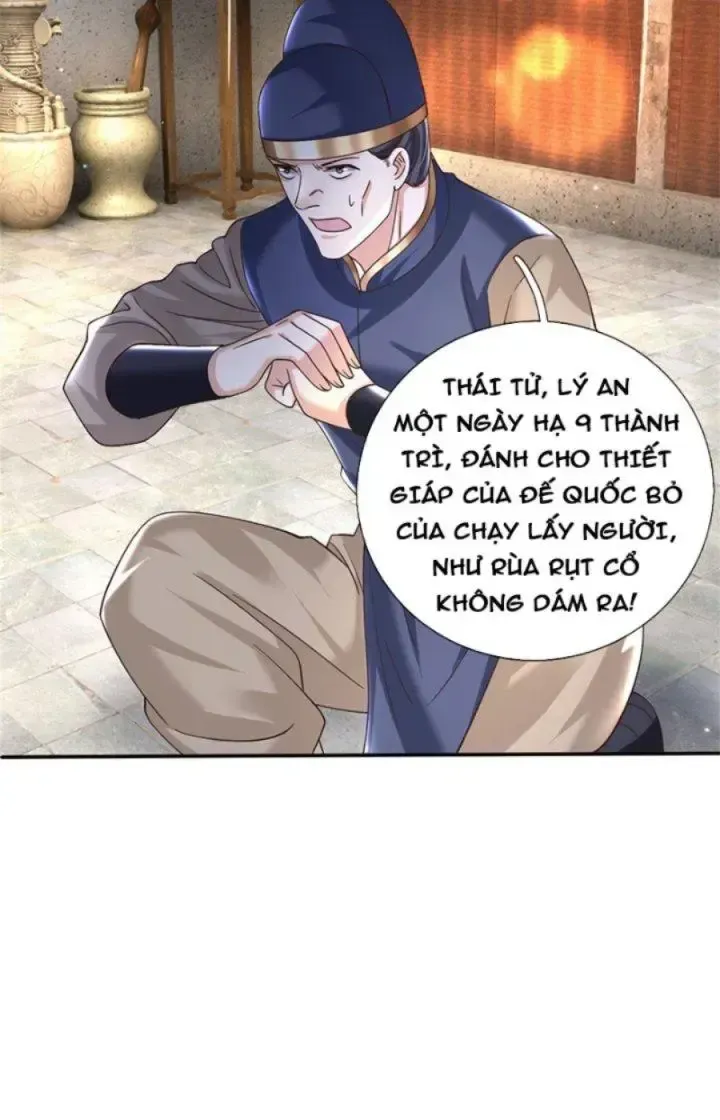 Kiếm Tiên Võ Đế: Bắt Đầu Huyền Vũ Môn Chi Biến Chapter 35 - Trang 21