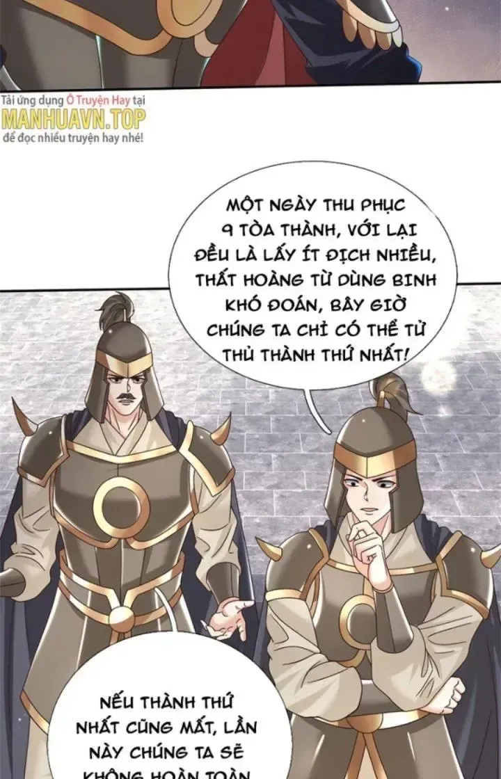 Kiếm Tiên Võ Đế: Bắt Đầu Huyền Vũ Môn Chi Biến Chapter 35 - Trang 4