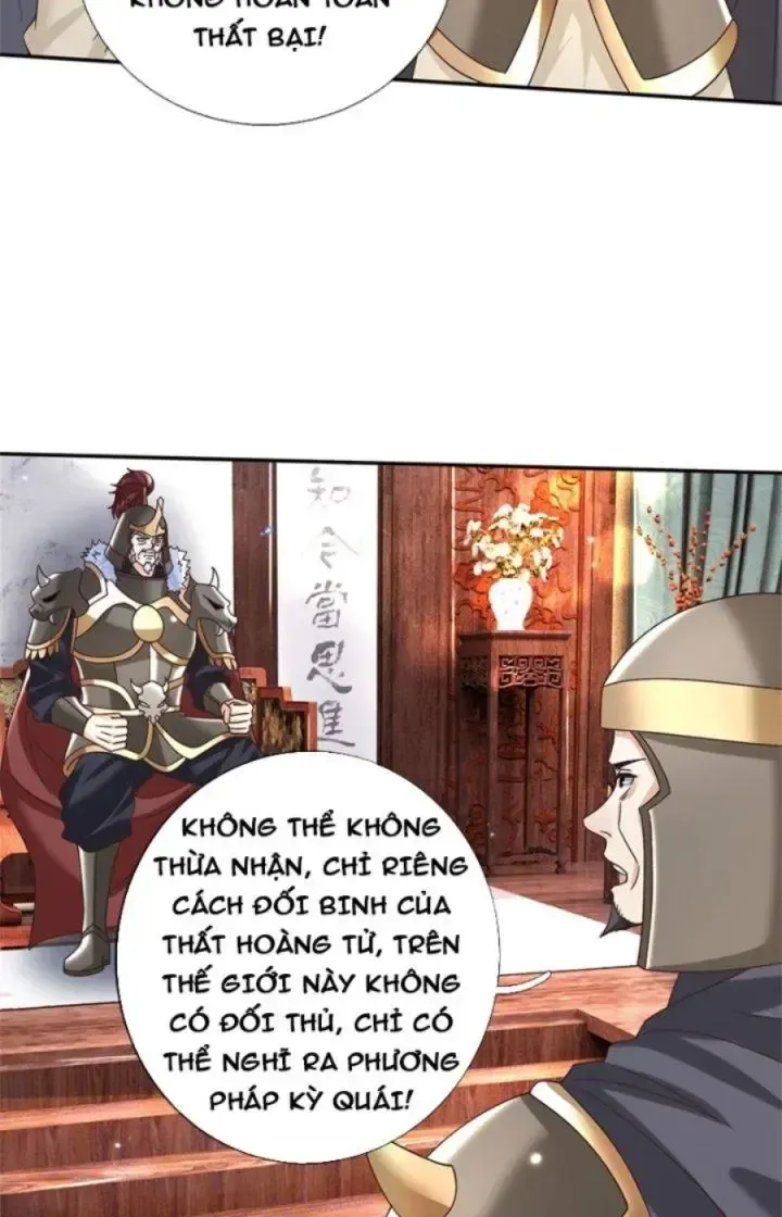 Kiếm Tiên Võ Đế: Bắt Đầu Huyền Vũ Môn Chi Biến Chapter 35 - Trang 5