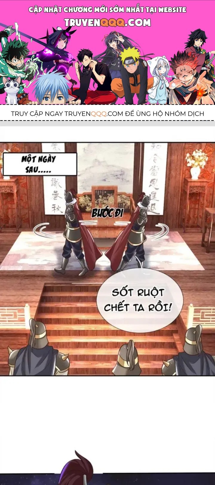 Kiếm Tiên Võ Đế: Bắt Đầu Huyền Vũ Môn Chi Biến Chapter 36 - Trang 1