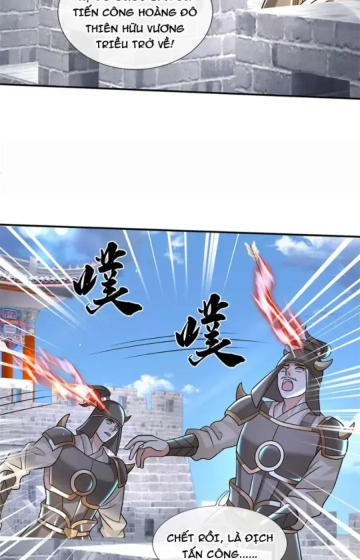 Kiếm Tiên Võ Đế: Bắt Đầu Huyền Vũ Môn Chi Biến Chapter 36 - Trang 19