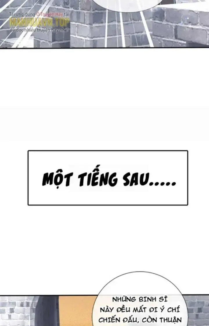 Kiếm Tiên Võ Đế: Bắt Đầu Huyền Vũ Môn Chi Biến Chapter 36 - Trang 20