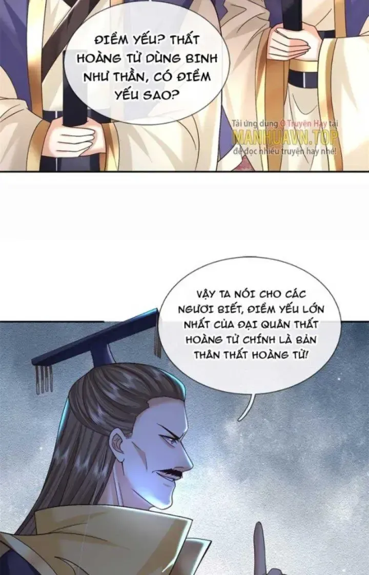 Kiếm Tiên Võ Đế: Bắt Đầu Huyền Vũ Môn Chi Biến Chapter 36 - Trang 31