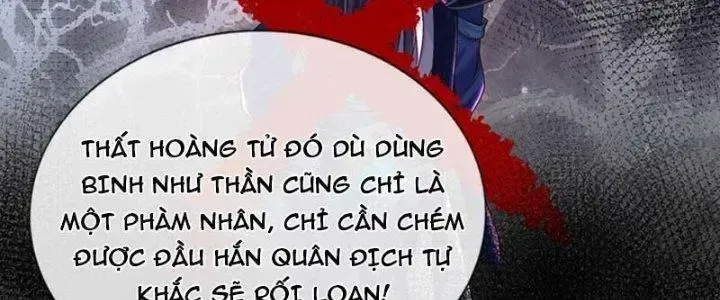 Kiếm Tiên Võ Đế: Bắt Đầu Huyền Vũ Môn Chi Biến Chapter 37 - Trang 2