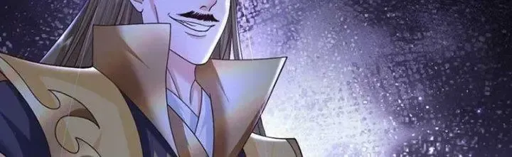 Kiếm Tiên Võ Đế: Bắt Đầu Huyền Vũ Môn Chi Biến Chapter 37 - Trang 25