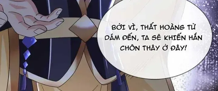 Kiếm Tiên Võ Đế: Bắt Đầu Huyền Vũ Môn Chi Biến Chapter 37 - Trang 27