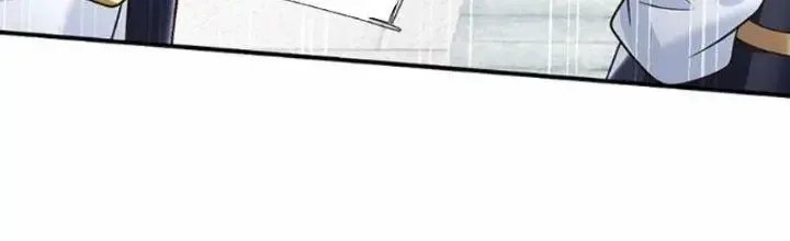 Kiếm Tiên Võ Đế: Bắt Đầu Huyền Vũ Môn Chi Biến Chapter 38 - Trang 25