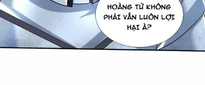 Kiếm Tiên Võ Đế: Bắt Đầu Huyền Vũ Môn Chi Biến Chapter 38 - Trang 32