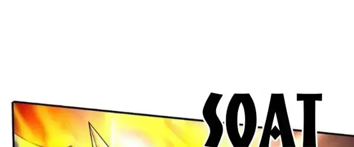 Kiếm Tiên Võ Đế: Bắt Đầu Huyền Vũ Môn Chi Biến Chapter 38 - Trang 4