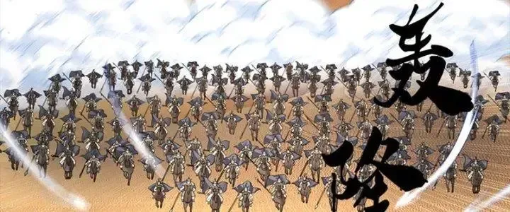 Kiếm Tiên Võ Đế: Bắt Đầu Huyền Vũ Môn Chi Biến Chapter 39 - Trang 3