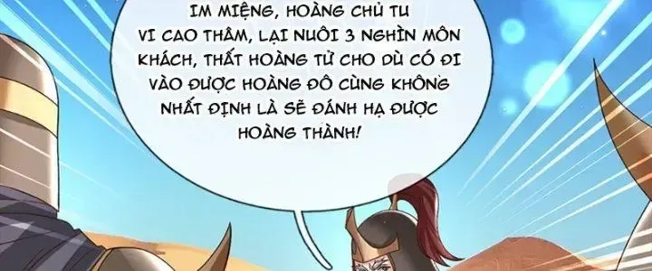 Kiếm Tiên Võ Đế: Bắt Đầu Huyền Vũ Môn Chi Biến Chapter 39 - Trang 32