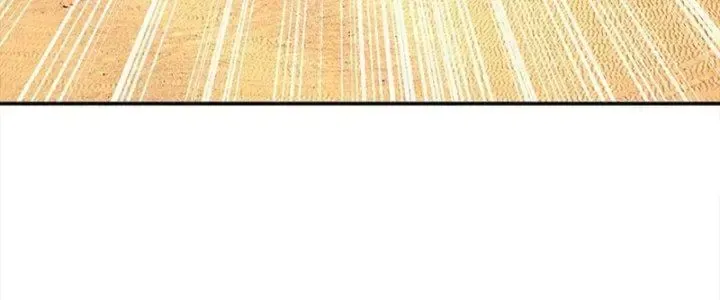 Kiếm Tiên Võ Đế: Bắt Đầu Huyền Vũ Môn Chi Biến Chapter 39 - Trang 6