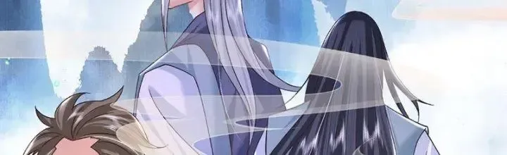 Kiếm Tiên Võ Đế: Bắt Đầu Huyền Vũ Môn Chi Biến Chapter 40 - Trang 25