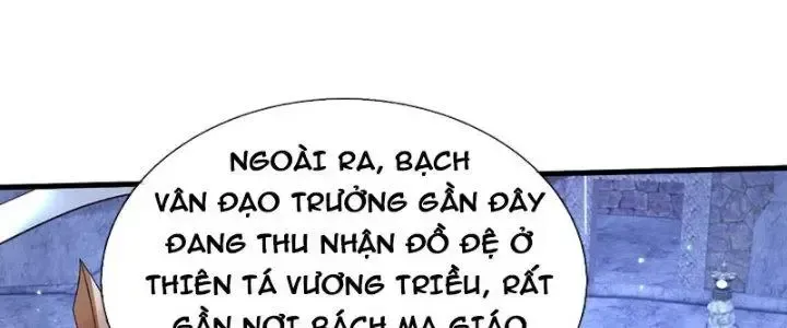 Kiếm Tiên Võ Đế: Bắt Đầu Huyền Vũ Môn Chi Biến Chapter 40 - Trang 32