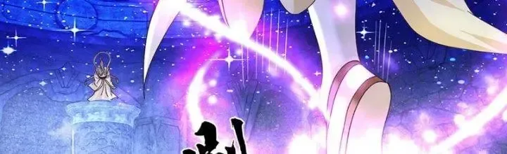 Kiếm Tiên Võ Đế: Bắt Đầu Huyền Vũ Môn Chi Biến Chapter 40 - Trang 9