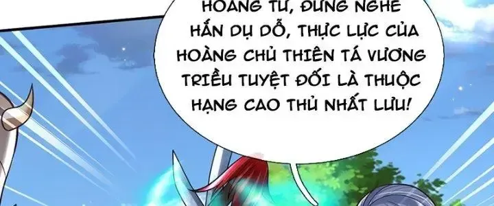 Kiếm Tiên Võ Đế: Bắt Đầu Huyền Vũ Môn Chi Biến Chapter 41 - Trang 12