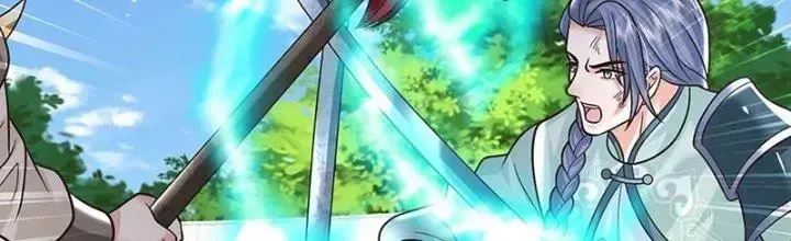 Kiếm Tiên Võ Đế: Bắt Đầu Huyền Vũ Môn Chi Biến Chapter 41 - Trang 13