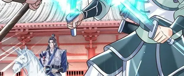 Kiếm Tiên Võ Đế: Bắt Đầu Huyền Vũ Môn Chi Biến Chapter 41 - Trang 14