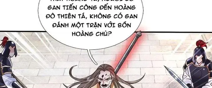 Kiếm Tiên Võ Đế: Bắt Đầu Huyền Vũ Môn Chi Biến Chapter 41 - Trang 16