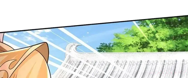 Kiếm Tiên Võ Đế: Bắt Đầu Huyền Vũ Môn Chi Biến Chapter 41 - Trang 28