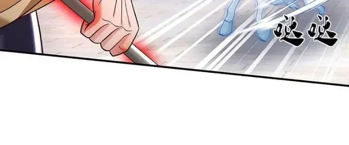 Kiếm Tiên Võ Đế: Bắt Đầu Huyền Vũ Môn Chi Biến Chapter 41 - Trang 31