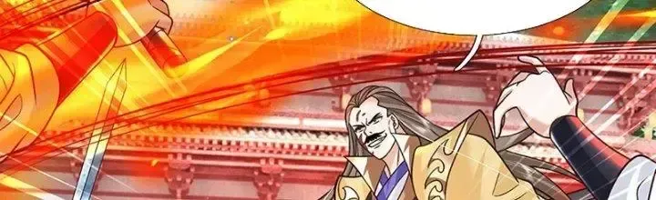 Kiếm Tiên Võ Đế: Bắt Đầu Huyền Vũ Môn Chi Biến Chapter 41 - Trang 33