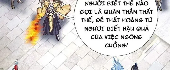 Kiếm Tiên Võ Đế: Bắt Đầu Huyền Vũ Môn Chi Biến Chapter 41 - Trang 38