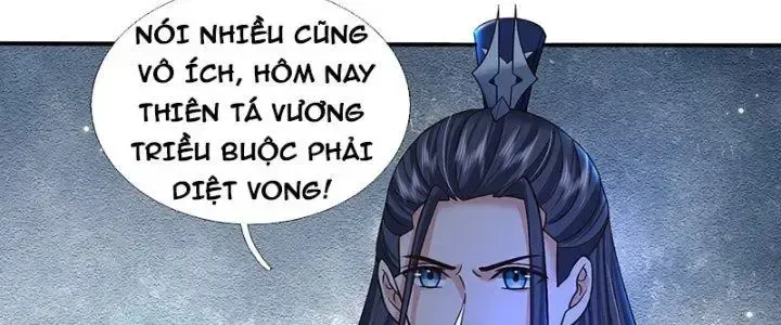 Kiếm Tiên Võ Đế: Bắt Đầu Huyền Vũ Môn Chi Biến Chapter 41 - Trang 46