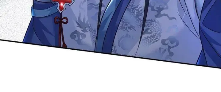 Kiếm Tiên Võ Đế: Bắt Đầu Huyền Vũ Môn Chi Biến Chapter 41 - Trang 48