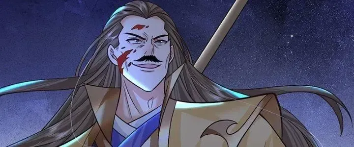 Kiếm Tiên Võ Đế: Bắt Đầu Huyền Vũ Môn Chi Biến Chapter 41 - Trang 50
