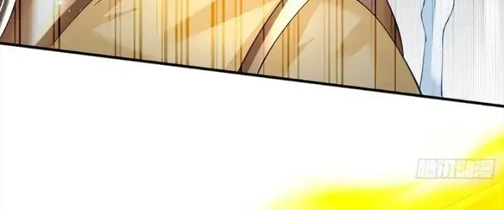 Kiếm Tiên Võ Đế: Bắt Đầu Huyền Vũ Môn Chi Biến Chapter 42 - Trang 10