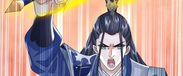 Kiếm Tiên Võ Đế: Bắt Đầu Huyền Vũ Môn Chi Biến Chapter 42 - Trang 12