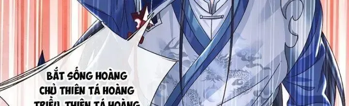 Kiếm Tiên Võ Đế: Bắt Đầu Huyền Vũ Môn Chi Biến Chapter 42 - Trang 13
