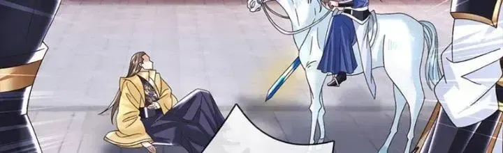 Kiếm Tiên Võ Đế: Bắt Đầu Huyền Vũ Môn Chi Biến Chapter 42 - Trang 17