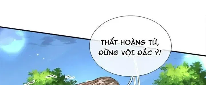 Kiếm Tiên Võ Đế: Bắt Đầu Huyền Vũ Môn Chi Biến Chapter 42 - Trang 20