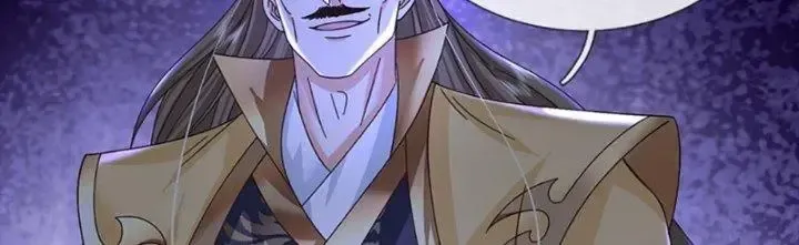 Kiếm Tiên Võ Đế: Bắt Đầu Huyền Vũ Môn Chi Biến Chapter 42 - Trang 29