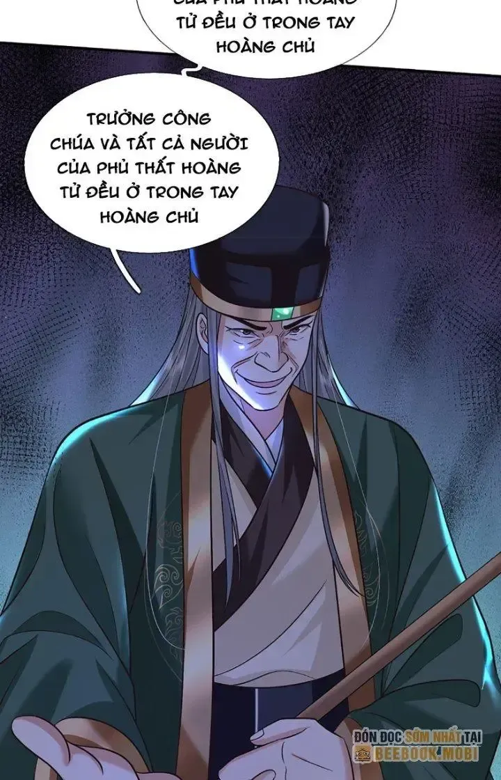 Kiếm Tiên Võ Đế: Bắt Đầu Huyền Vũ Môn Chi Biến Chapter 43 - Trang 10