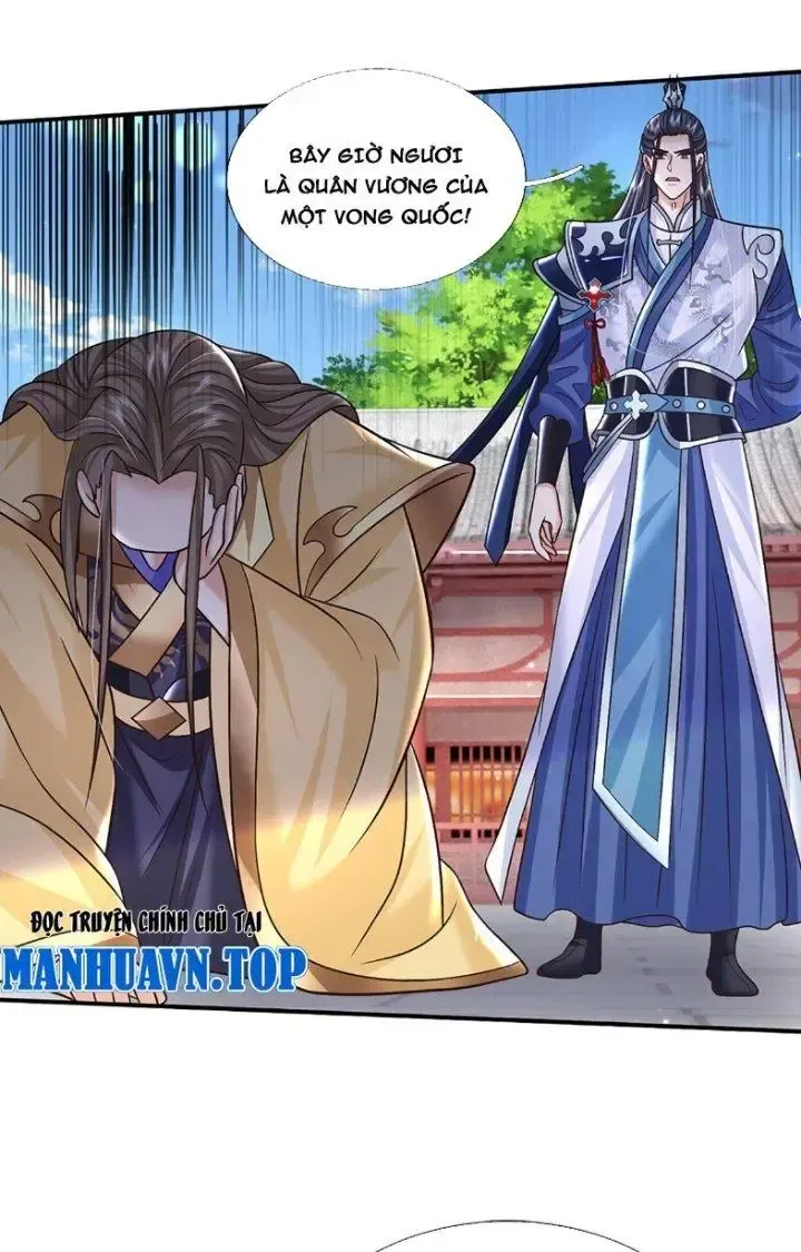 Kiếm Tiên Võ Đế: Bắt Đầu Huyền Vũ Môn Chi Biến Chapter 43 - Trang 17
