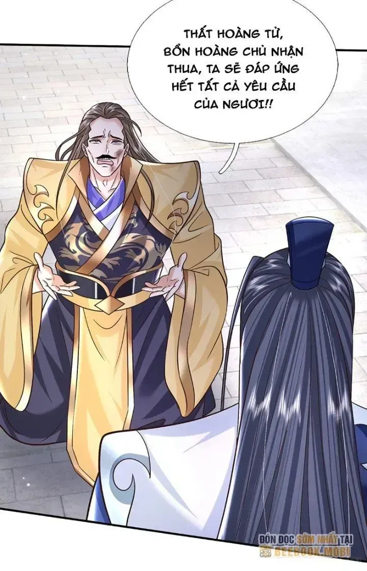 Kiếm Tiên Võ Đế: Bắt Đầu Huyền Vũ Môn Chi Biến Chapter 43 - Trang 18