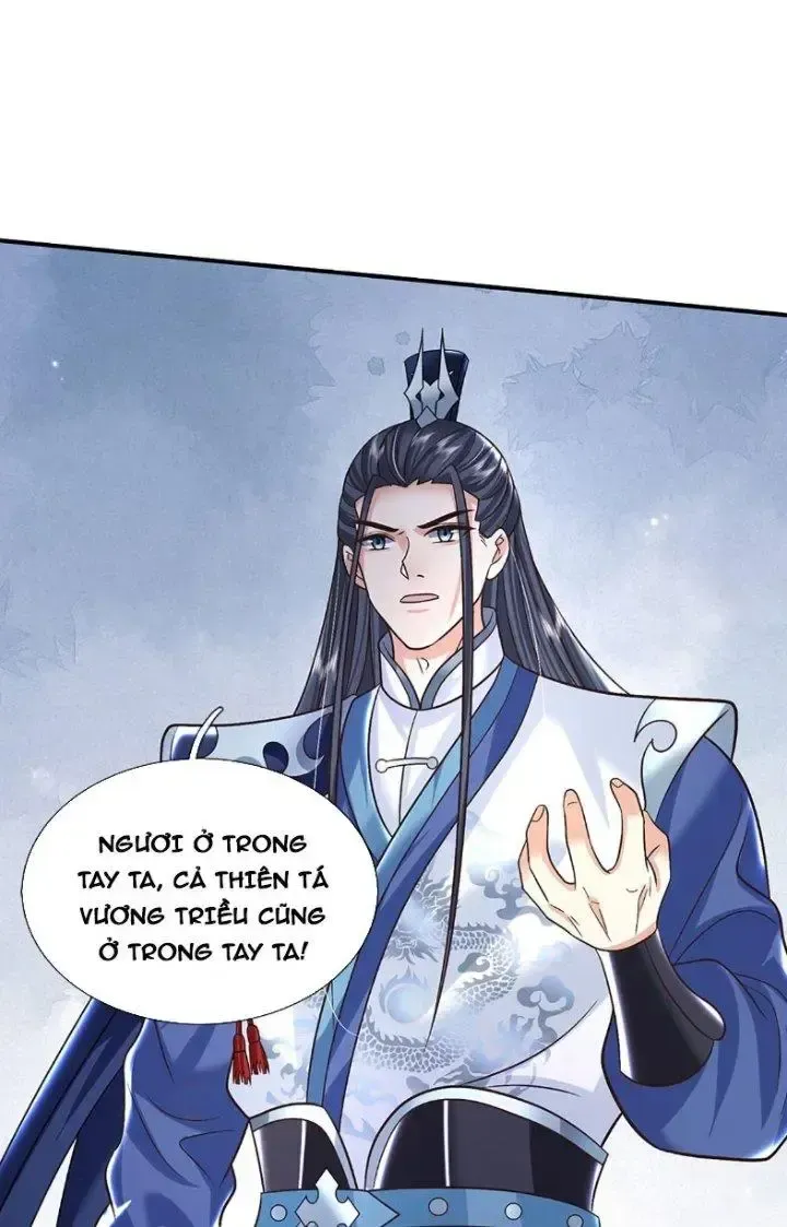 Kiếm Tiên Võ Đế: Bắt Đầu Huyền Vũ Môn Chi Biến Chapter 43 - Trang 19
