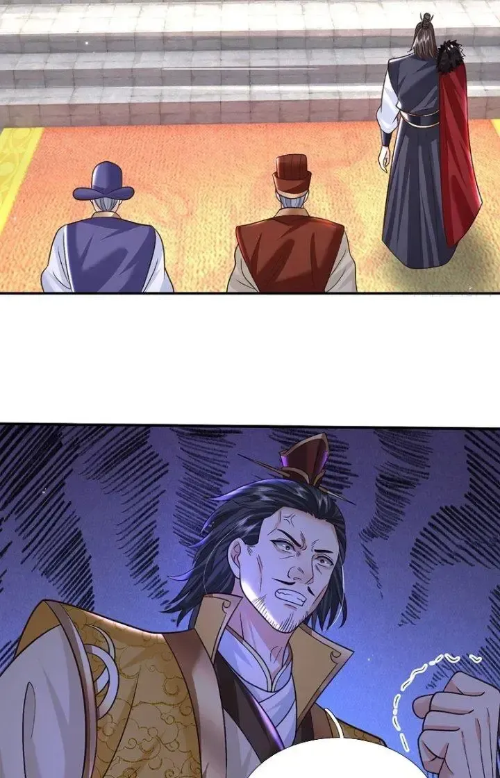 Kiếm Tiên Võ Đế: Bắt Đầu Huyền Vũ Môn Chi Biến Chapter 43 - Trang 2